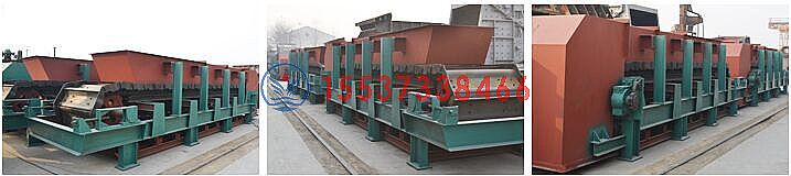 BW型板式喂料機(jī)