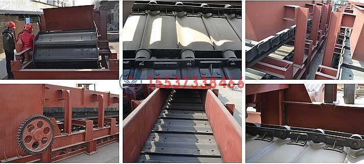 BW型板式喂料機(jī)