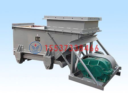 龍巖K系列往復(fù)式給料機(jī)