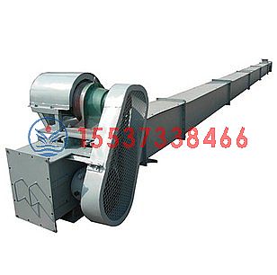 新型熟料刮板輸送機