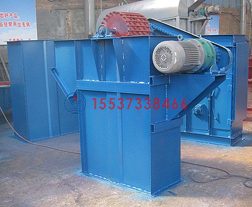 中央鏈斗式提升機(jī)