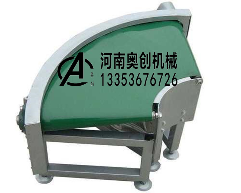 環(huán)形輸送帶