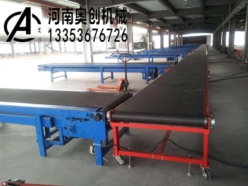 帶式輸送機使用現(xiàn)場展示 帶式輸送機使用現(xiàn)場展示