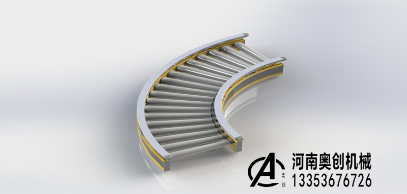 煙草轉(zhuǎn)彎滾筒輸送機