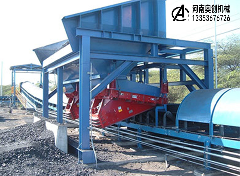 重型電磁式振動(dòng)給料機(jī)