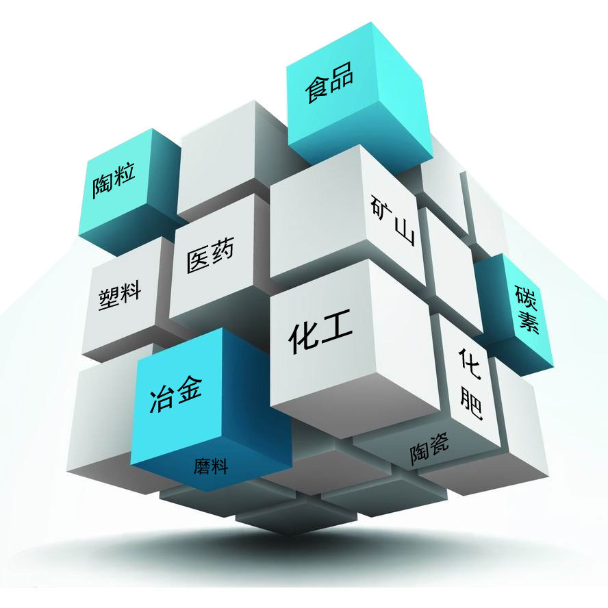 振動(dòng)放礦機(jī)使用范圍 振動(dòng)放礦機(jī)使用范圍