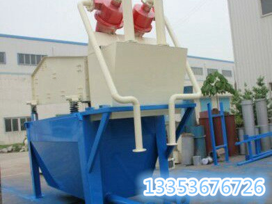 細砂回收機生產(chǎn)廠家 細砂回收機生產(chǎn)廠家