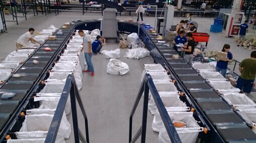 物流快遞鏈板輸送機(jī) 物流快遞鏈板輸送機(jī)