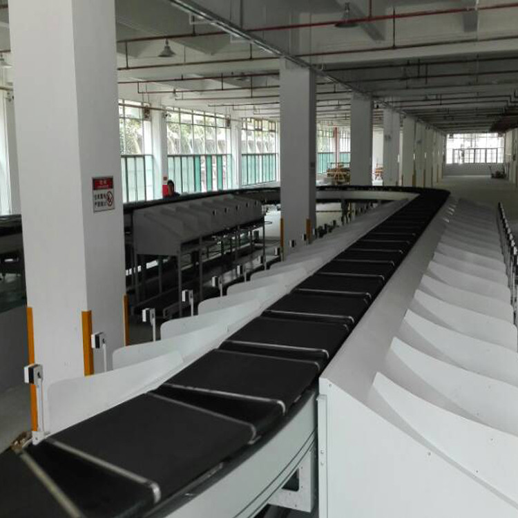 行李鏈板輸送機(jī) 行李鏈板輸送機(jī)