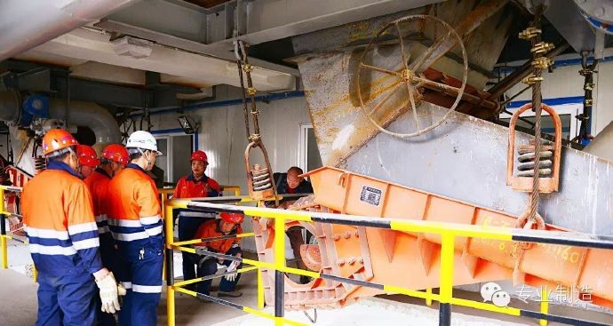 雙質(zhì)體振動給料機使用現(xiàn)場 雙質(zhì)體振動給料機使用現(xiàn)場