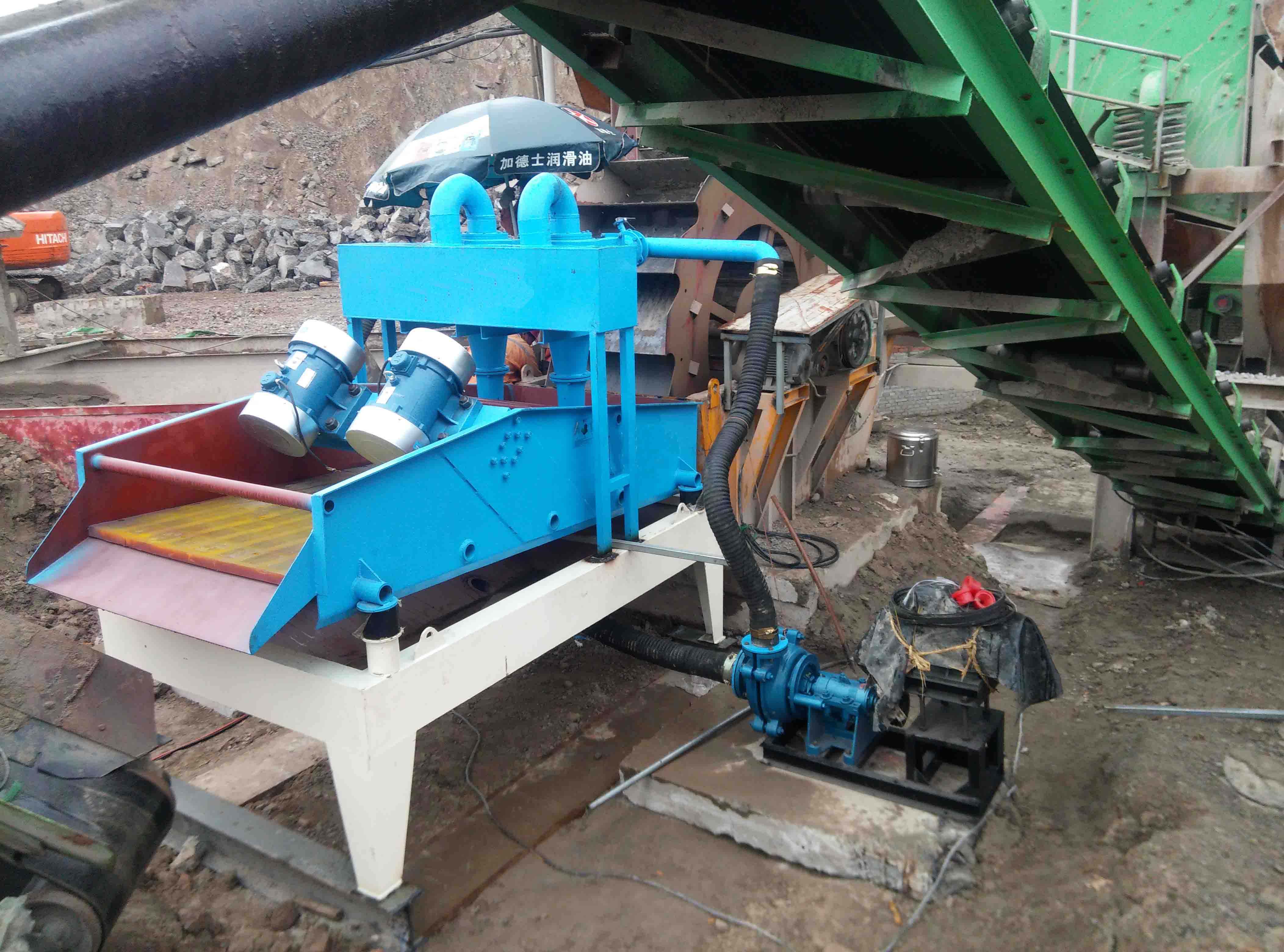 細砂回收機使用現(xiàn)場