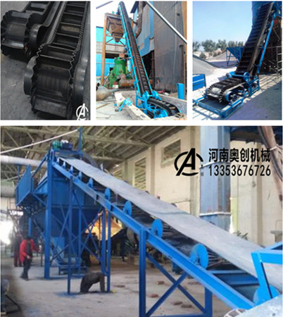 皮帶輸送機(jī)實際應(yīng)用展示 皮帶輸送機(jī)實際應(yīng)用展示