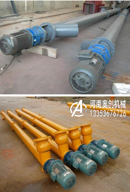 管式無軸螺旋輸送機(jī)展示 管式無軸螺旋輸送機(jī)展示