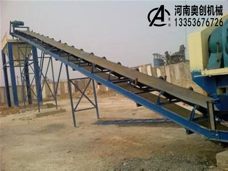 皮帶輸送機使用現(xiàn)場展示 皮帶輸送機使用現(xiàn)場展示