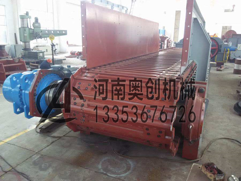 鏈板輸送機(jī)生產(chǎn)廠家實(shí)物展示 鏈板輸送機(jī)生產(chǎn)廠家實(shí)物展示