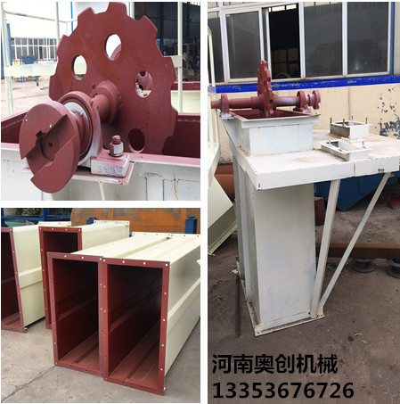 斗式提升機(jī)新聞知識(shí) 斗式提升機(jī)新聞知識(shí)