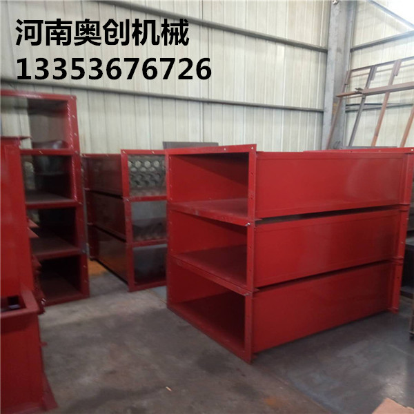 斗式提升機(jī)廠家研發(fā) 斗式提升機(jī)廠家研發(fā)