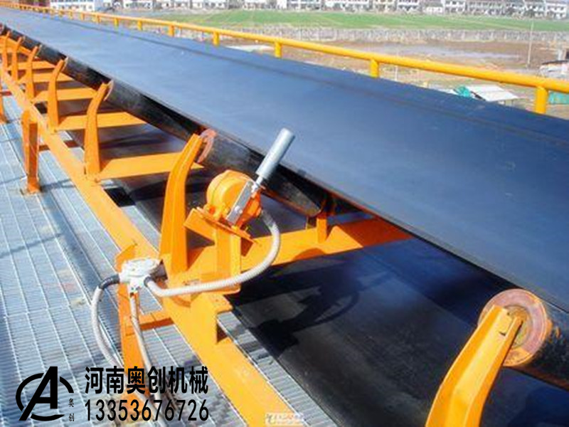 皮帶輸送機(jī)生產(chǎn)廠家現(xiàn)場(chǎng)展示 皮帶輸送機(jī)生產(chǎn)廠家現(xiàn)場(chǎng)展示