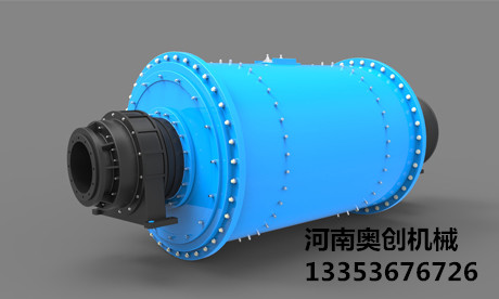 振動(dòng)球磨機(jī)精修圖1 振動(dòng)球磨機(jī)精修圖1