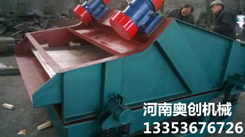 奧創(chuàng)脫水篩1 奧創(chuàng)脫水篩1