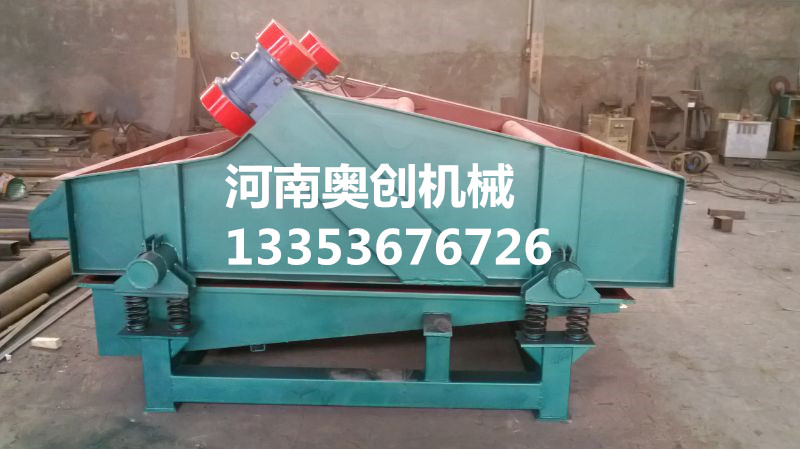 奧創(chuàng)脫水篩2 奧創(chuàng)脫水篩2