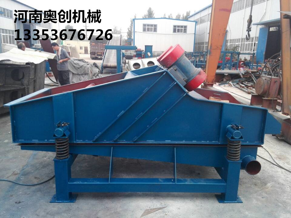 河南脫水篩產(chǎn)品展示2 河南脫水篩產(chǎn)品展示2