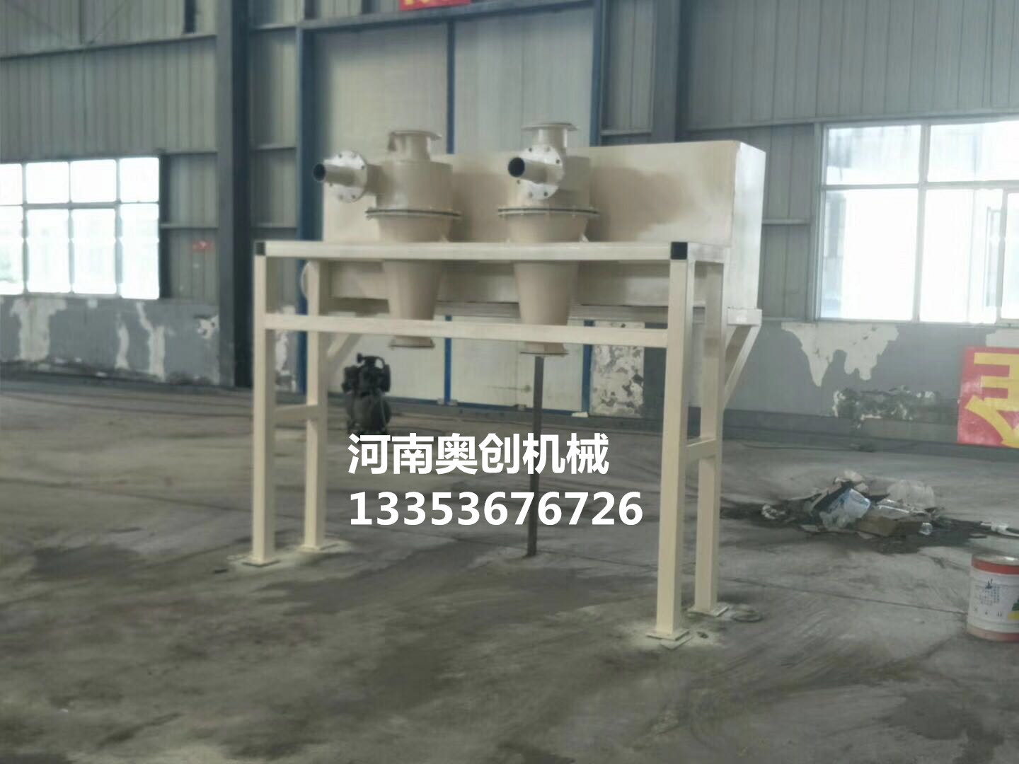 細(xì)砂回收機(jī)旋流器展示 細(xì)砂回收機(jī)旋流器展示