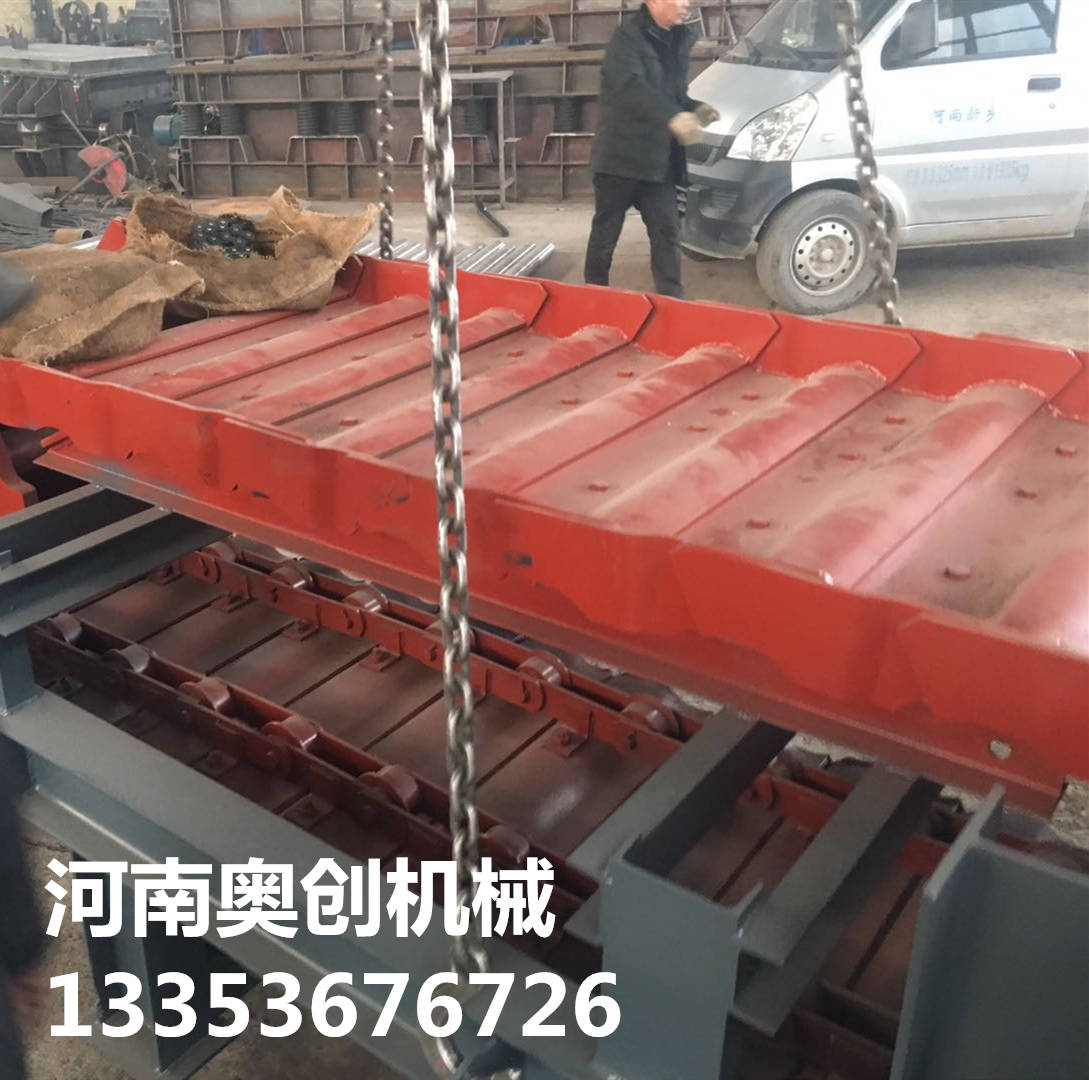 BW板式連續(xù)喂料機(jī)2 BW板式連續(xù)喂料機(jī)2