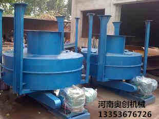 吊式圓盤給料機(jī)2 吊式圓盤給料機(jī)2