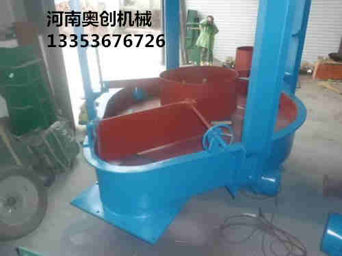 吊式圓盤給料機2 吊式圓盤給料機2