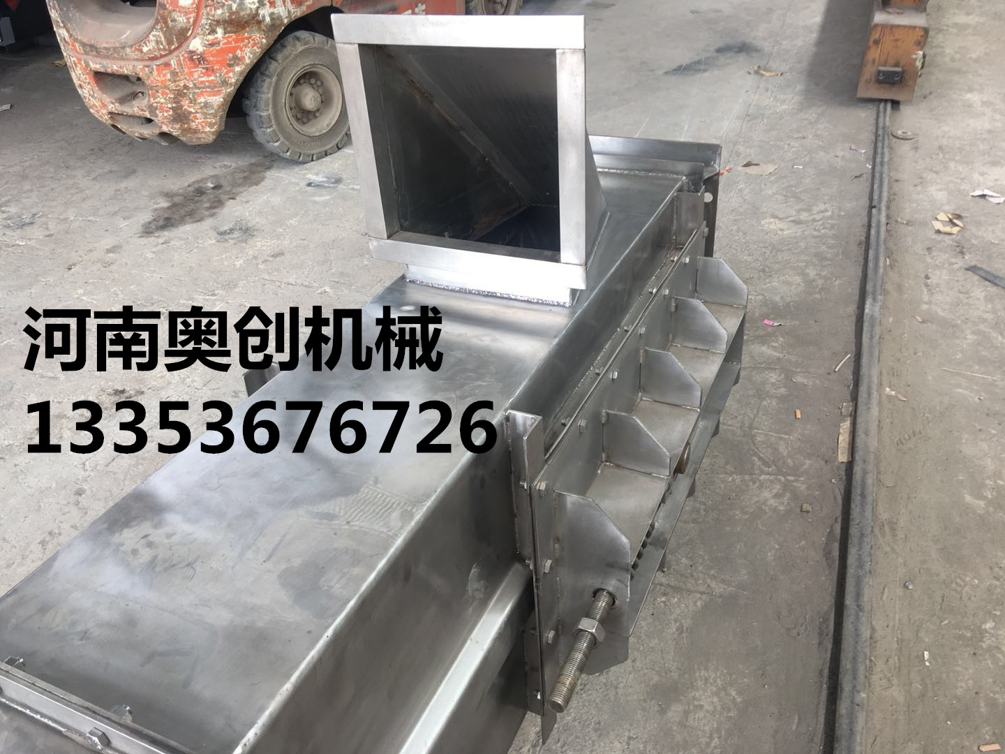 糧食玉米斗式提升機(jī)1 糧食玉米斗式提升機(jī)1