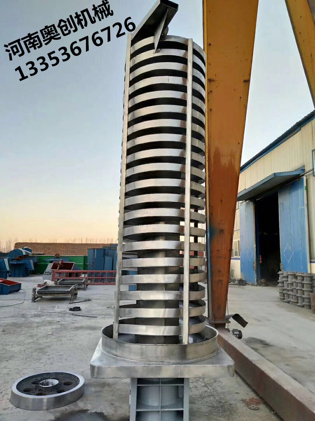 垂直提升機1 垂直提升機1