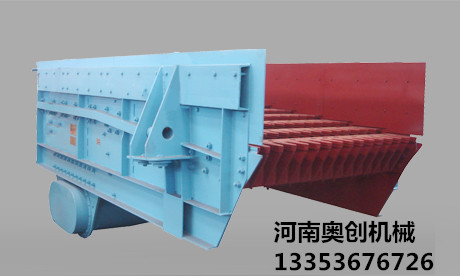 電機(jī)電磁振動(dòng)給料機(jī)廠(chǎng)家直銷(xiāo)