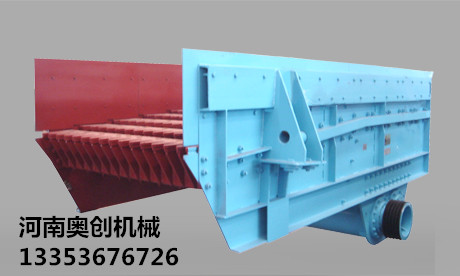 電機(jī)電磁振動(dòng)給料機(jī)廠(chǎng)家直銷(xiāo)