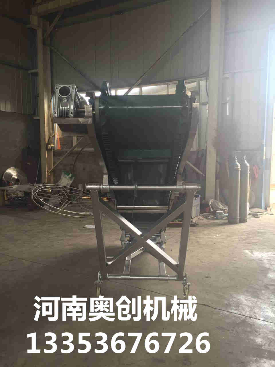 移動式皮帶輸送機(jī)3