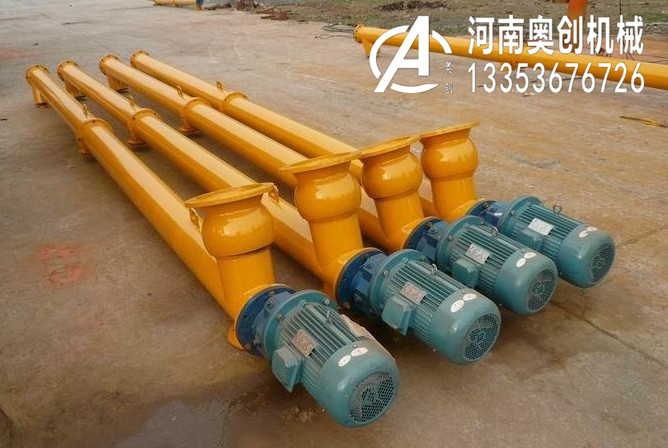 螺旋輸送機(jī) 螺旋輸送機(jī)