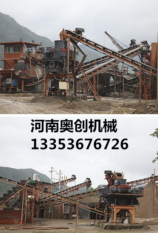 制砂生產(chǎn)線設(shè)計(jì)生產(chǎn)案例展示 制砂生產(chǎn)線設(shè)計(jì)生產(chǎn)案例展示