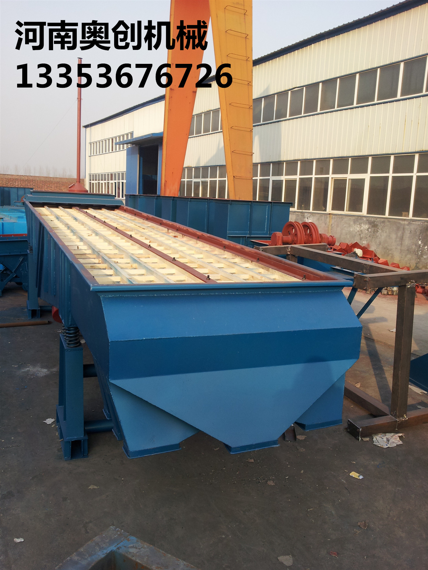 直線振動篩4314 直線振動篩4314