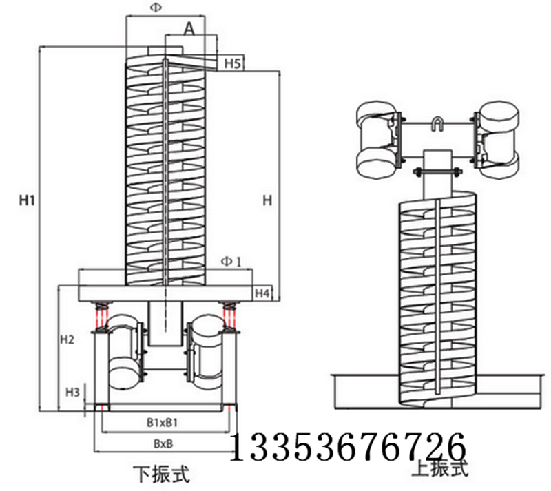 垂直螺旋提升機(jī) 垂直螺旋提升機(jī)