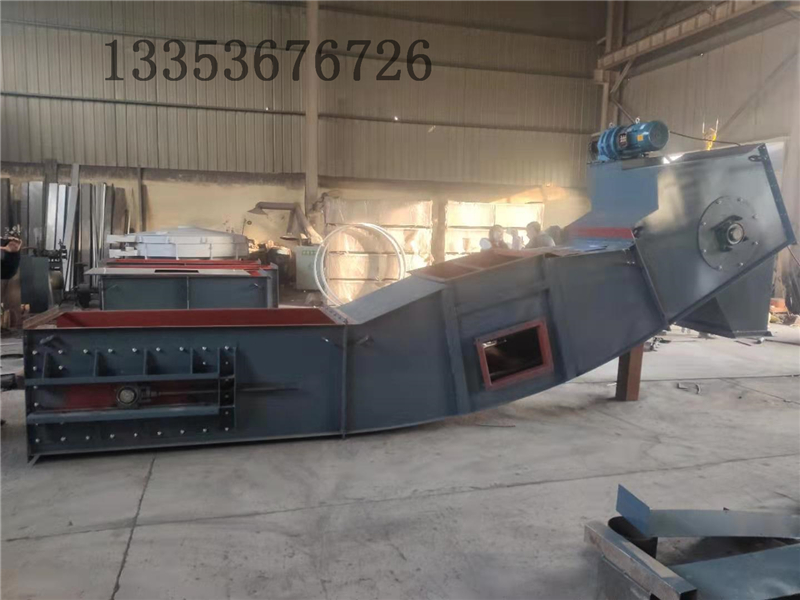 鏈斗輸送機(jī)廠家展示 鏈斗輸送機(jī)廠家展示