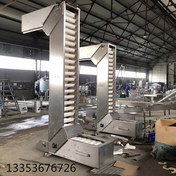 塑料斗Z型提升機(jī) 塑料斗Z型提升機(jī)