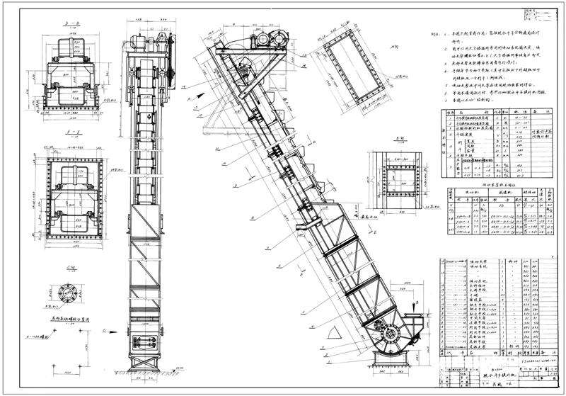 撈坑式斗式提升機-脫水提升機圖紙主要特點
