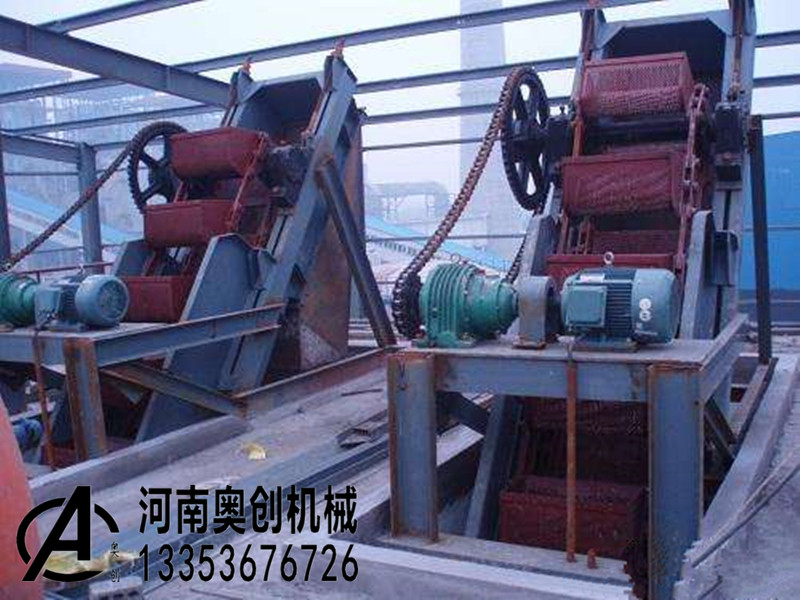 脫水、撈坑斗式提升機