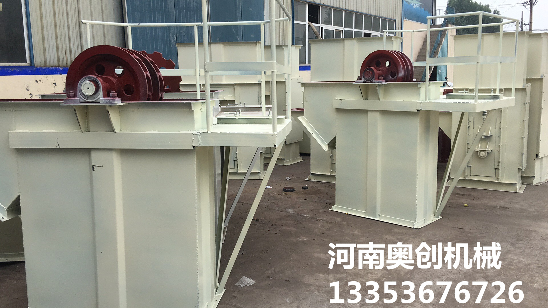 環(huán)鏈斗式提升機(jī)廠家展示 環(huán)鏈斗式提升機(jī)廠家展示