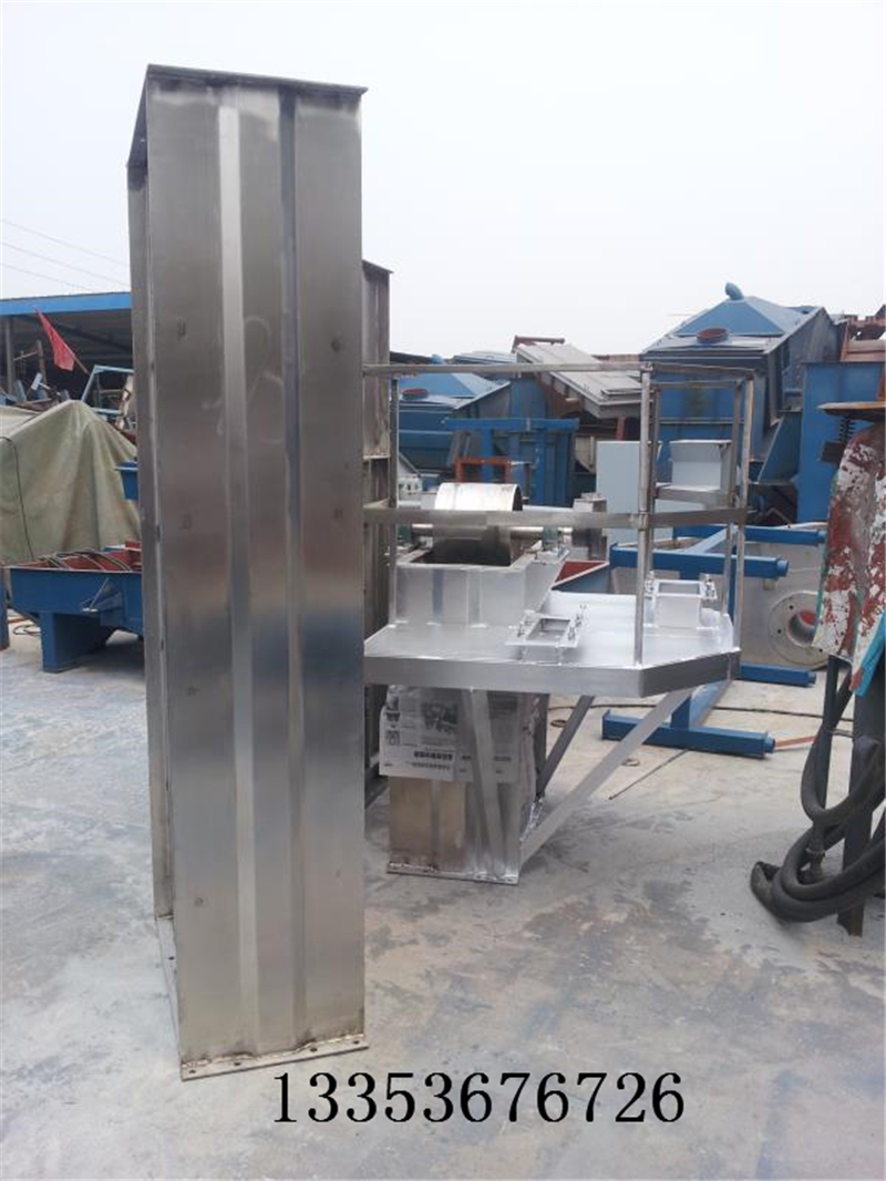 不銹鋼斗式提升機 不銹鋼斗式提升機