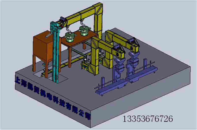 轉(zhuǎn)斗式提升機(jī) 轉(zhuǎn)斗式提升機(jī)