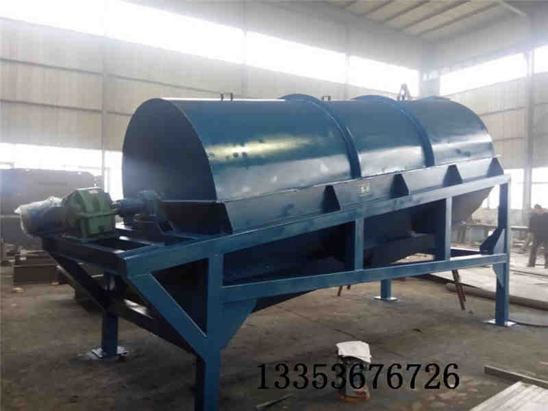 無軸滾筒篩和有軸滾筒篩的區(qū)別是什么？1