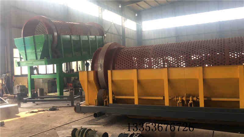 重型無(wú)軸滾筒篩 重型無(wú)軸滾筒篩