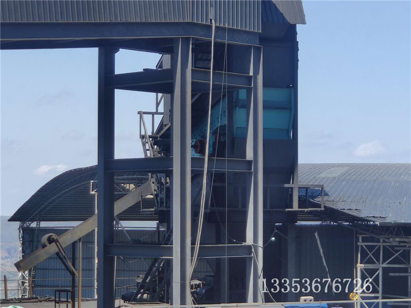 雙層煤礦弛張篩23 雙層煤礦弛張篩23