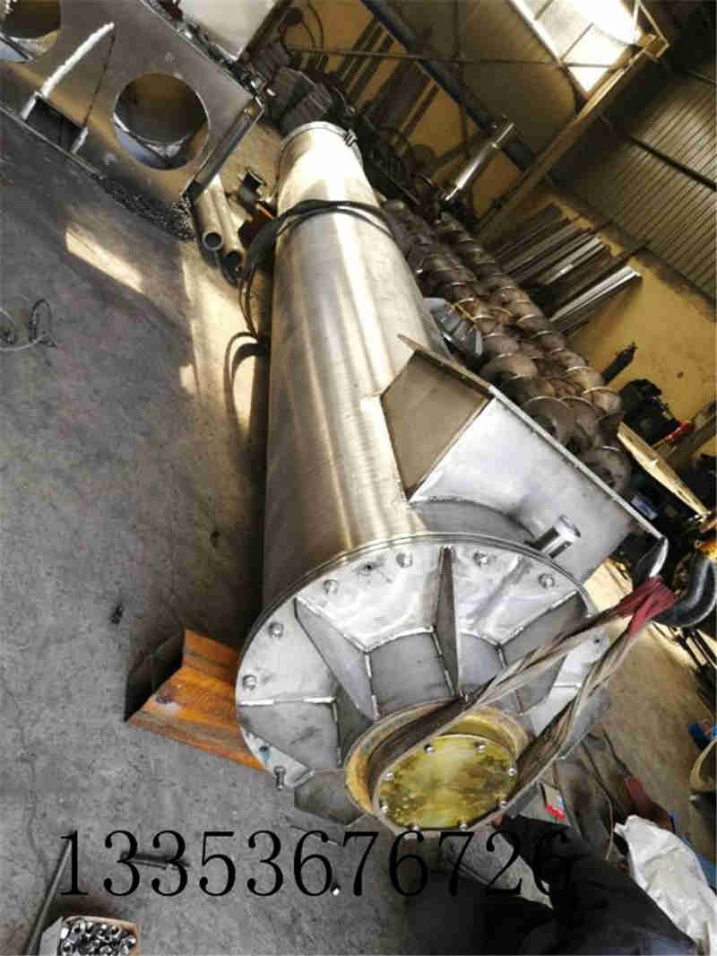 高溫水冷螺旋輸送機(jī)1 高溫水冷螺旋輸送機(jī)1